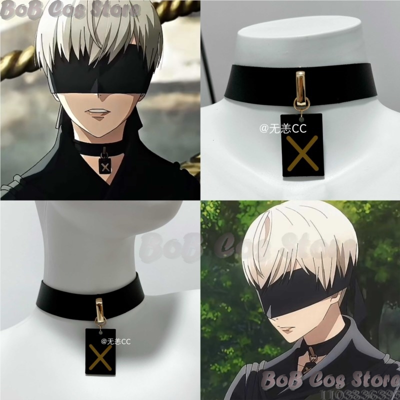 Women Accessories Products - 9S Choker Game Nie Cosplay Costume