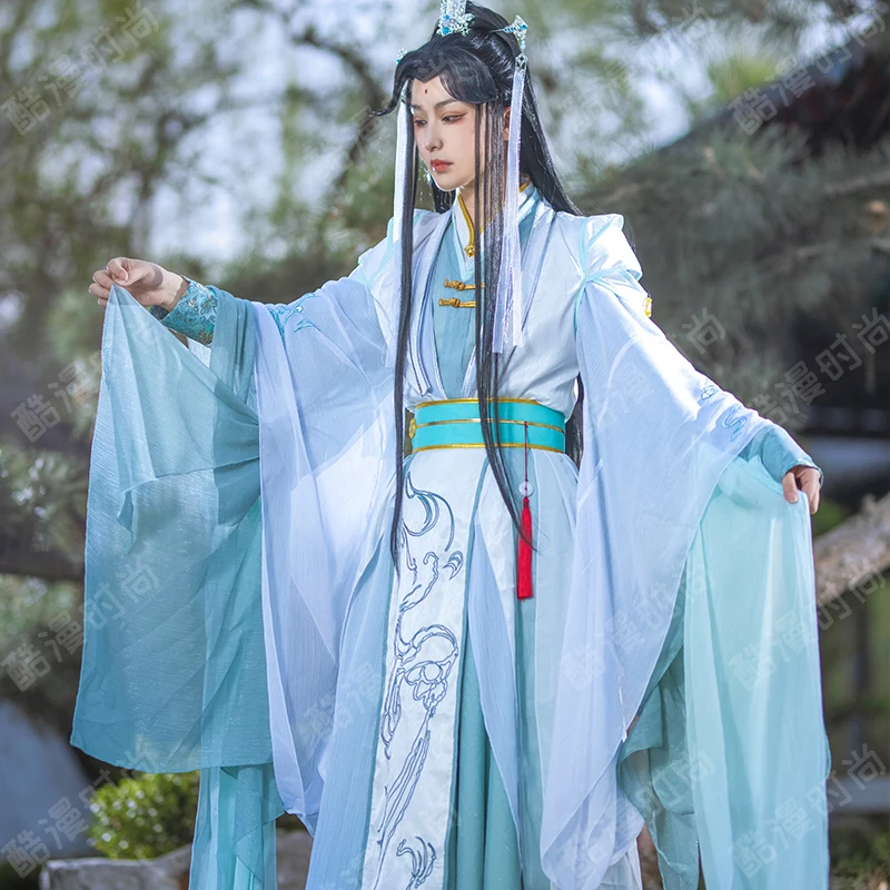 Shi Qingxuan Cosplay Costume F - Women Accessories Products review and price
