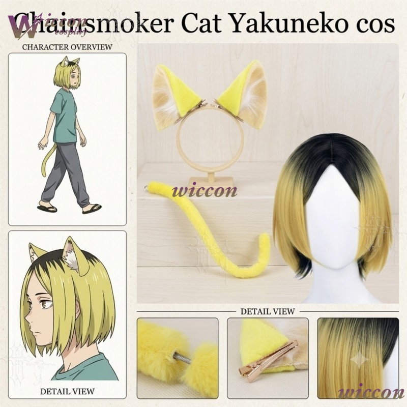 Chainsmoker Cat Etsushimaru Ya - Women Accessories Products review and price