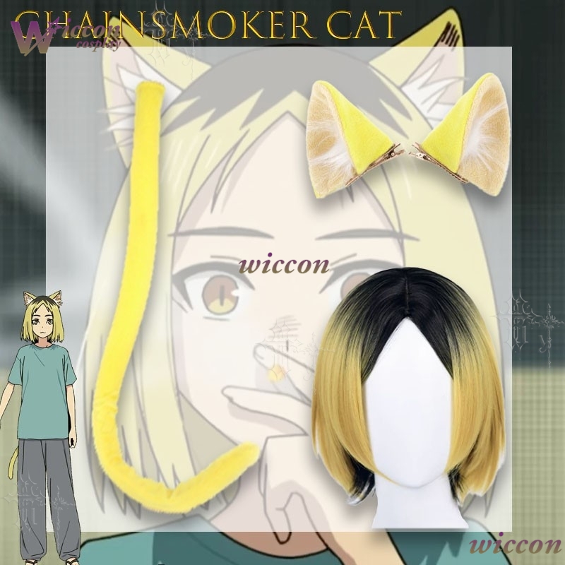 Chainsmoker Cat Etsushimaru Ya - Women Accessories Products review and price