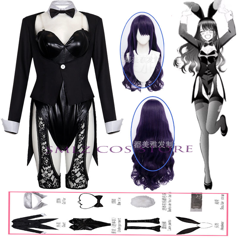 Season 2 Kitagawa Marin Cospla - Women Accessories Products review and price