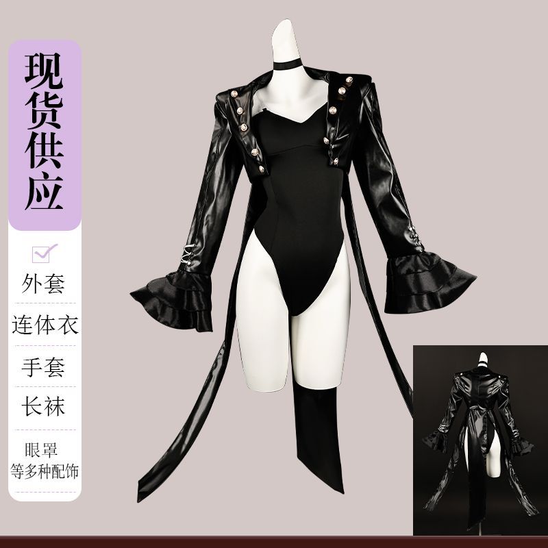 Game Royal Kasumi Yoshizawa Co - Women Accessories Products review and price
