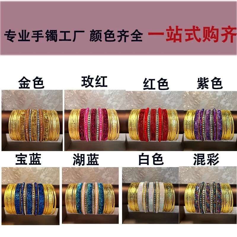 Indian Dance Multi Ring Bracel - Women Accessories India review and price