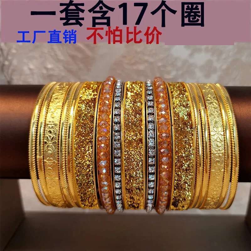 Indian Dance Multi Ring Bracel - Women Accessories India review and price