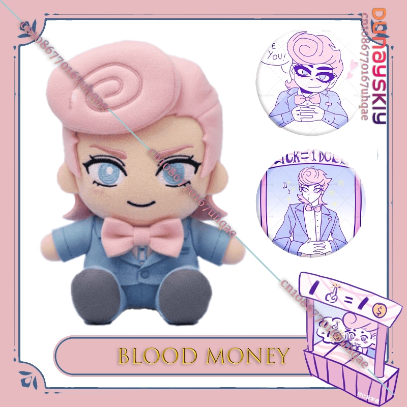 Blood Money Harvey Plush Offic - Women Accessories Products review and price