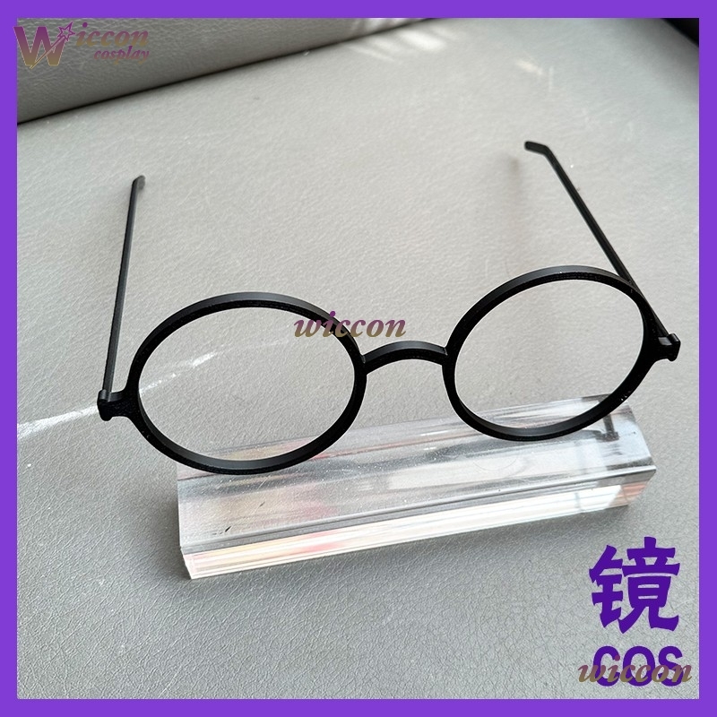 OHaYo 25cm Glasses Fursuit Acc - Women Accessories Products review and price
