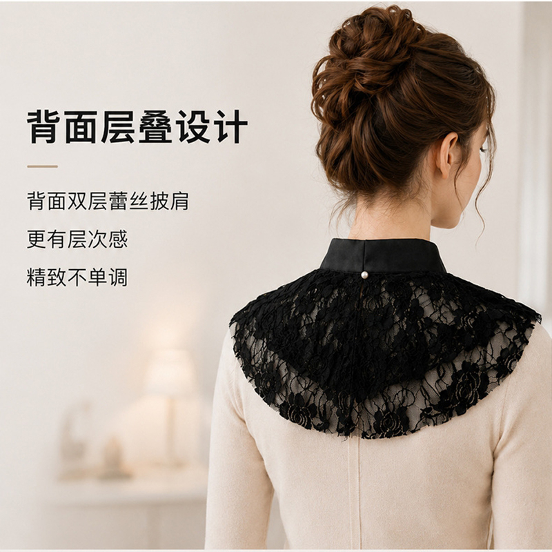 Elegant Lace Floral False Coll - Women'S Accessories For Neck review and price