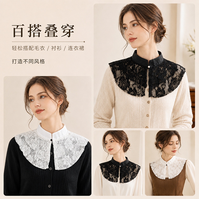 Elegant Lace Floral False Coll - Women'S Accessories For Neck review and price